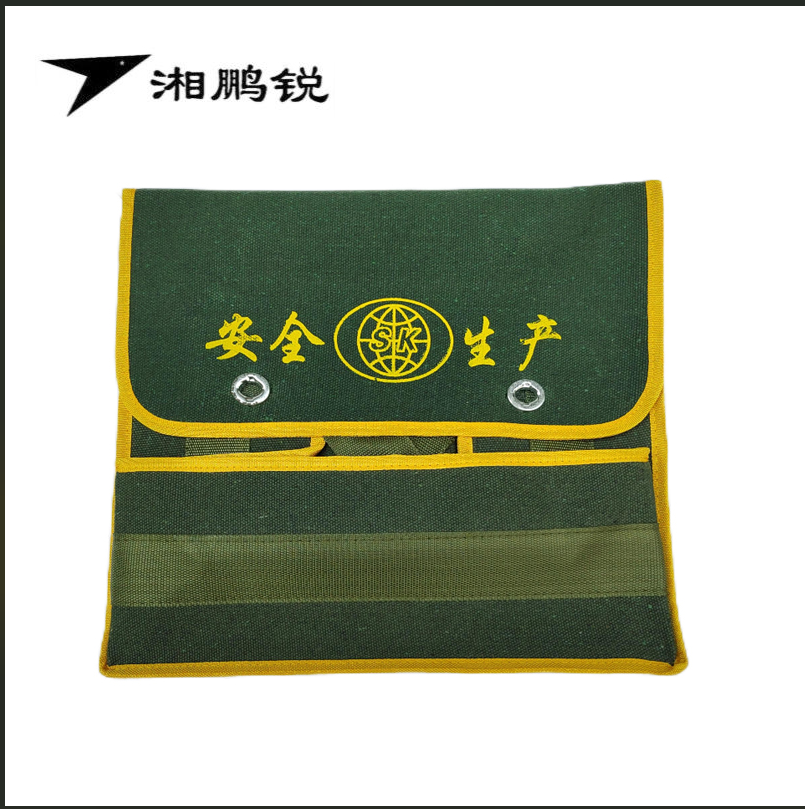湘鹏锐 帆布工具袋 35cm*30cm 个高清大图