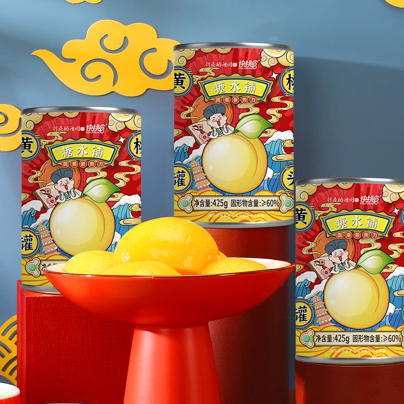 源尔康(YUAN ER KANG) 新鲜糖水黄桃罐头 国潮罐头速食水果425克x1罐 方便速食水果罐头图片