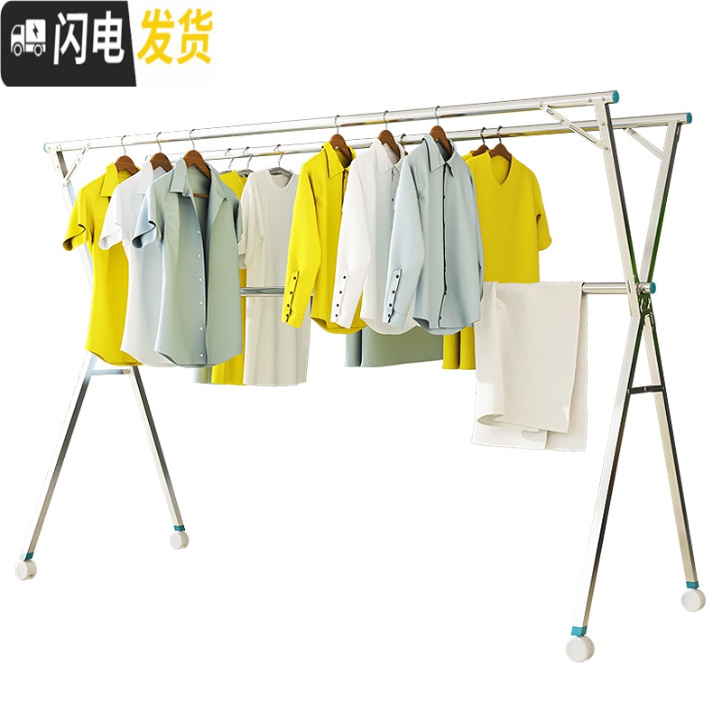 三维工匠不锈钢晒晾衣架落地阳台家用简易卧室折叠双杆式伸缩室内 顶配新材质1.6米?送轮[全不锈钢*带加固杆*可晾衣架配件高清大图
