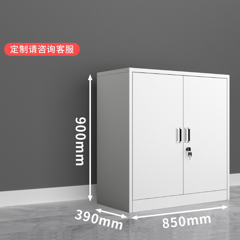 原环 橱柜 900*850*390mm 个高清大图