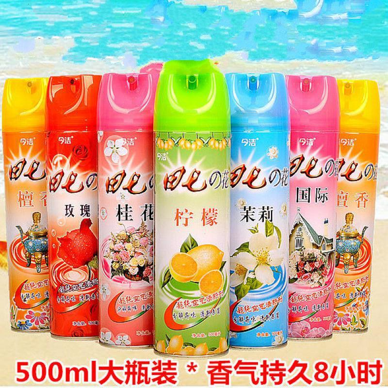 玫瑰500ml/瓶 1瓶装 500ml空气清新剂喷雾酒店ktv卧室厕所除臭汽车