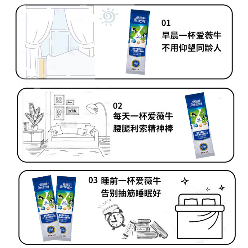 爱薇牛澳洲进口生牛乳全脂奶粉A2酪蛋白草饲深蓝420g