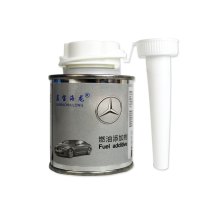 [6瓶]正品蓝宝海龙奔驰专用燃油宝奔驰车系专用汽油添加剂 奔驰专用除积炭降低排放提升动力节油保护发动机燃油宝 清洗剂清碳