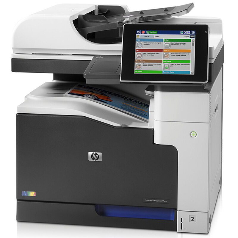 惠普（HP）LaserJet Enterprise 700 Color MFP M775dn A3 彩色激光一体机 双面打印 复印扫描高清大图