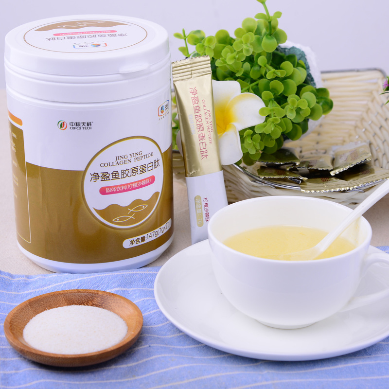 中粮天科 净盈鱼胶原蛋白肽粉剂胶原蛋白固体饮料盒装(柠檬沙棘味)147g(7g×21支)/盒