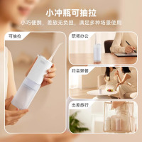 小米冲牙器F400米家便携电动洗牙器水牙线清洁牙齿缝洗牙正畸专用