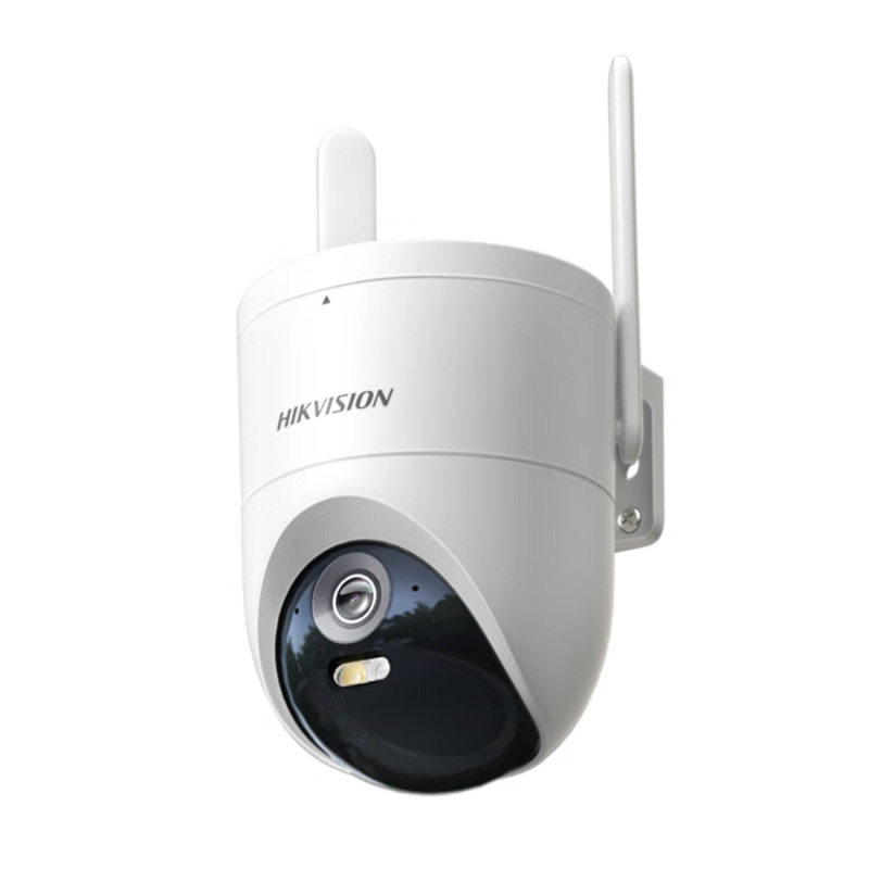 海康威视(HIKVISION)无线wifi监控摄像头家用室内外360度无死角带夜视 防尘防水手机远程监视器2台Q3P5M