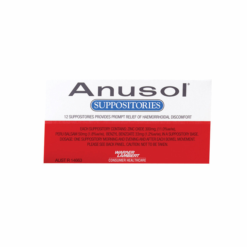 痔疮缓解片12片 Anusol 【海外购 澳洲直邮】
