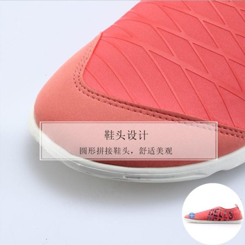 诺诗兰(NORTHLAND)户外休闲鞋户外春夏女式运动休闲弹力格子透气舒适透气低帮皮肤鞋FT062273