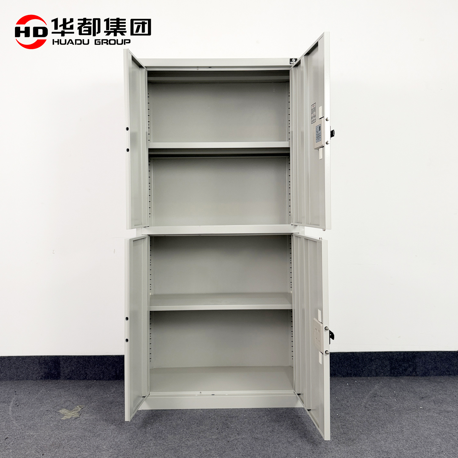 华都HDG-48 指纹密码锁通双节保密柜华都保密柜防盗保险柜指纹文件柜档案柜财务凭证柜办公柜国保锁铁皮柜高清大图