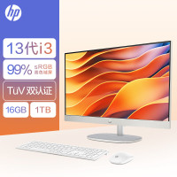 惠普(HP)星One高清一体机电脑23.8英寸(13代i3-1315U 16G 1TBSSD 无线Wifi6蓝牙 三年上门)FHD高色域 可升降