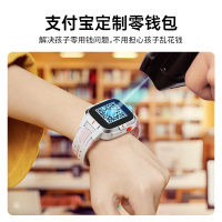 [4G视频全网通]小米小寻儿童电话手表Y2蓝色 电信版学生手表智能定位男孩女孩小孩公主手机视频米兔天才