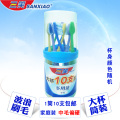 三笑桶装牙刷 10支