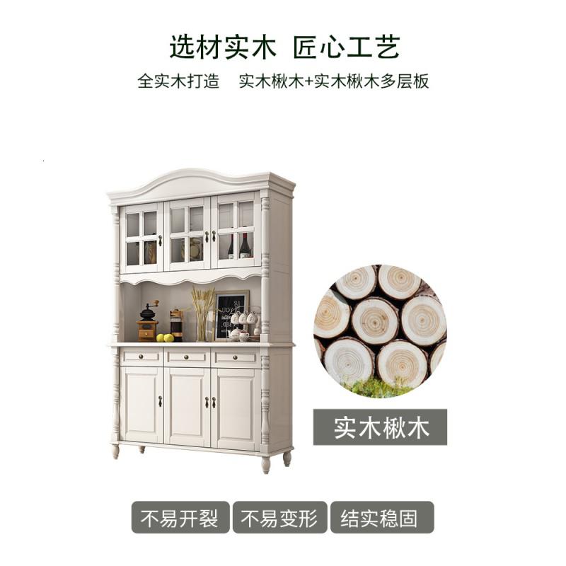 森美人餐边柜实木美式酒柜一体欧式储物柜现代简约高柜客厅柜子靠墙家用高清大图