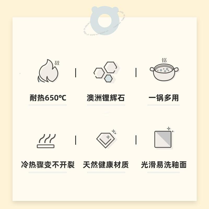 小熊(Bear) 砂锅煲汤啫啫煲煮粥熬药煎药中药锅炖锅 耐热久烧不裂CP-G0026-P02 3.5L高清大图