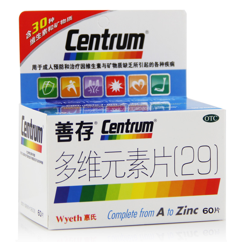 zD5LQTVUDBiqM4zXVAdF9g==.jpg_800w_800h_4e