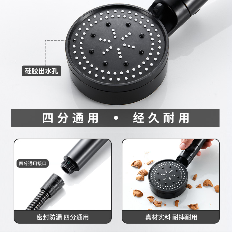 欧德宝淋浴花洒喷头超强套装家用增压洗澡神器淋雨器沐浴花酒浴霸莲蓬头