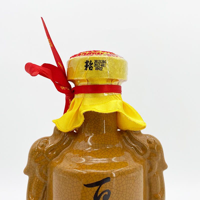酒别重逢]贵州茅台酒百年国博三十年纪念酒53度500ml酱香型白酒单