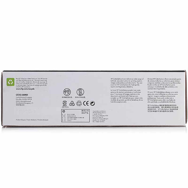 惠普(HP)CF213A 131A 品色硒鼓(适用LaserJet Pro 200 Color M251n/M276n)高清大图