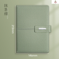鑫京州创意商务礼品保温杯笔记本套装林肯扣本子企业办公伴手礼盒可印LOGO 抹茶绿 2本