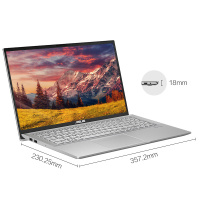 华硕(ASUS) VivoBook15s X 15.6英寸轻薄笔记本电脑(i5-10210U 8G 512G+32G傲腾SSD MX250独显 人脸识别)银