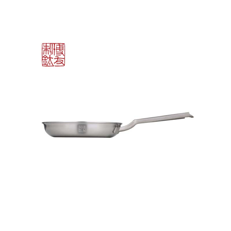 博友制钛 煎锅纯钛复合钛锅 家宴T2-J201 无涂层钛锅体平底锅煎蛋牛排锅 银色