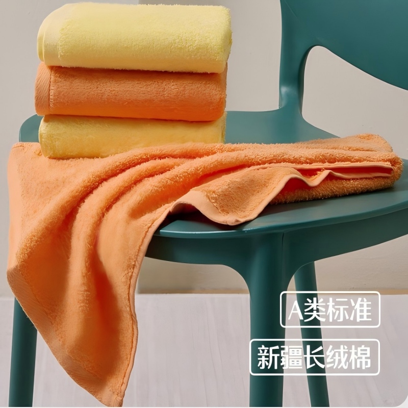 水星家纺洗脸毛巾家用柔软DHA类长绒棉毛巾礼盒 活力多巴胺A类长绒棉毛巾礼盒 2条高清大图