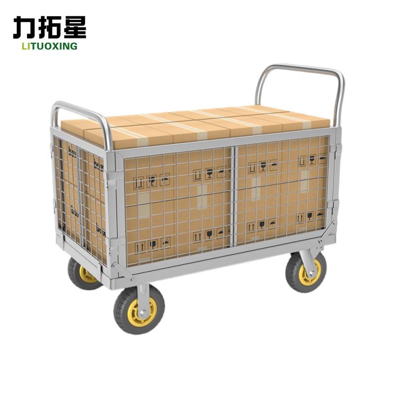 力拓星 折叠搬运车 拖车 120*60cm 个高清大图