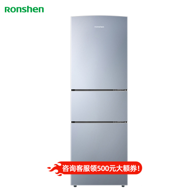 容声(Ronshen)218升 三门三开门电冰箱 中门软冷冻 快速冷冻 家用节能(拉丝银)BCD-218D11N