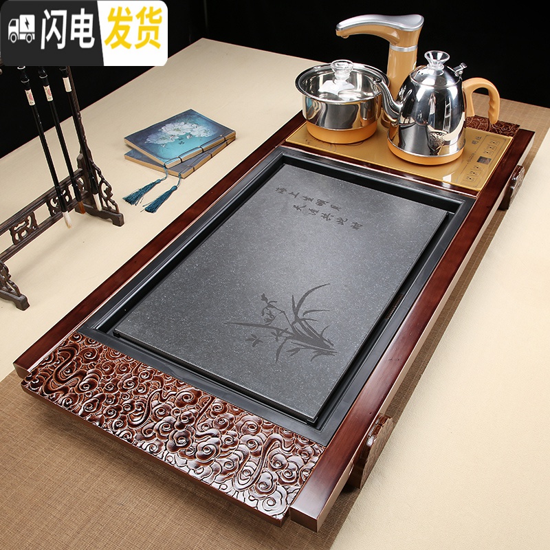 三维工匠茶具套装家用功夫实木花梨一体茶盘茶台茶海全自动电磁炉上水整套 静字祥云348元高清大图