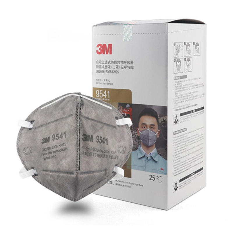 3M 9542 KN95活性炭口罩 25个/盒,10盒/箱