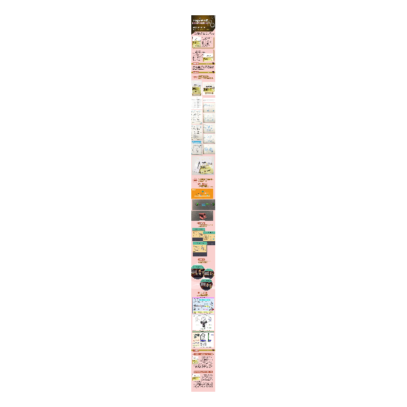 正版新书]机械制图 非机械类专业少学时 第4版金大鹰 编97871116高清大图
