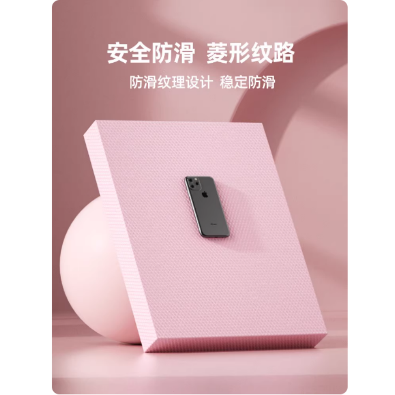 朗威 平衡垫健身平衡软榻健身保护垫50*40*6cm 默认发蓝色高清大图