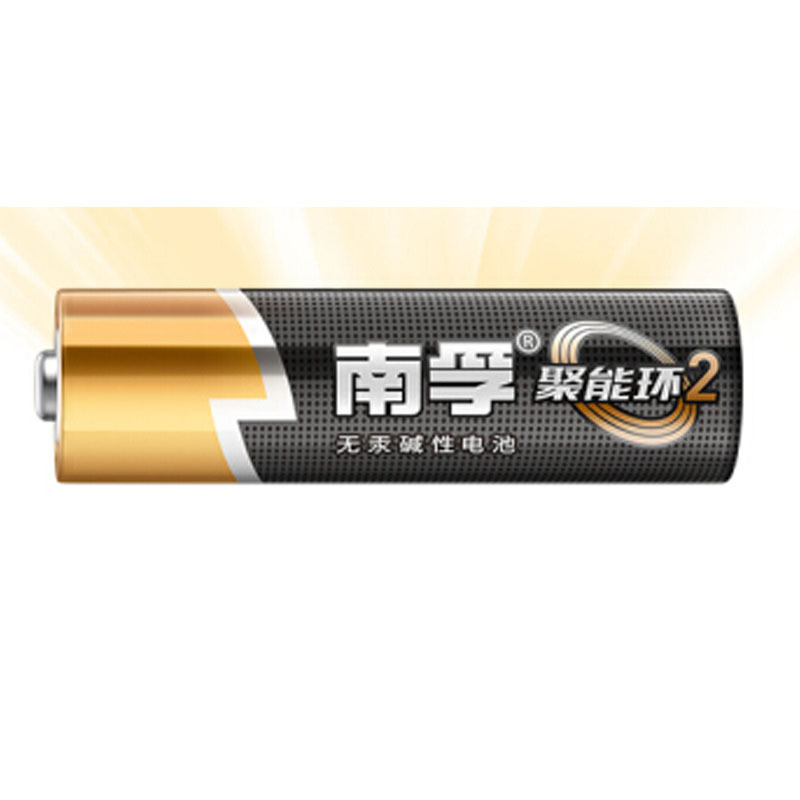 南孚 NANFU 聚能环2代 5号碱性电池 单粒