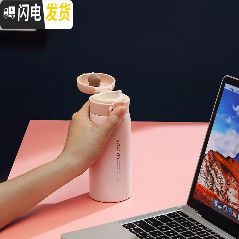 三维工匠星空渐变色保温杯女学生韩版便携潮流可爱创意水杯个性男士杯子 350/粉色思考