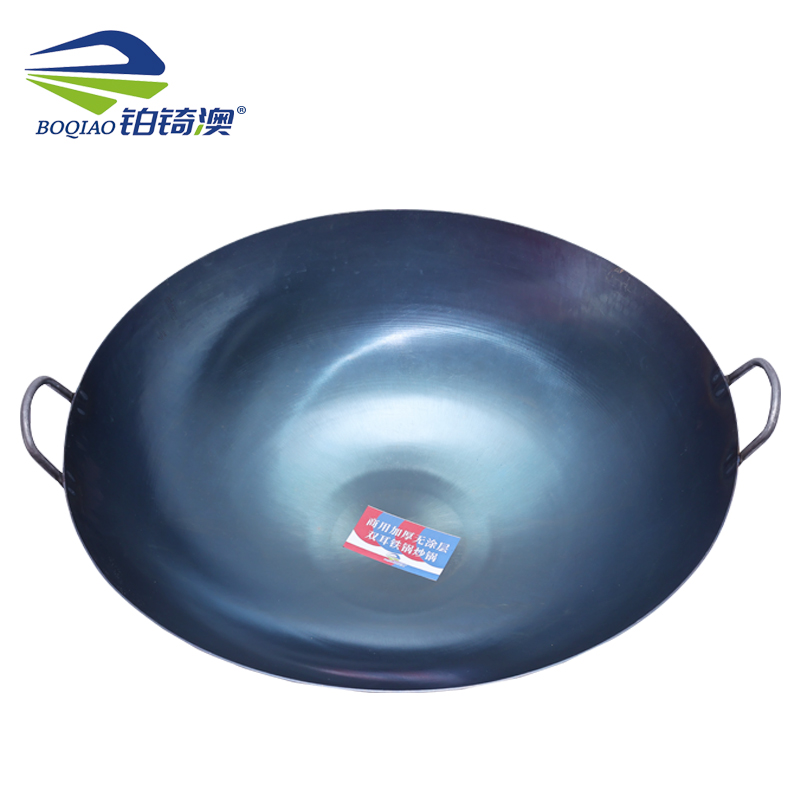 商用加厚无涂层双耳铁锅 炒锅