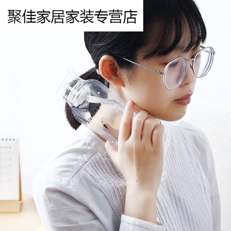 家柏饰(CORATED)冬季热水袋女注水暧水袋学生宿舍透明迷你随身保暖小号暧手宝高清大图
