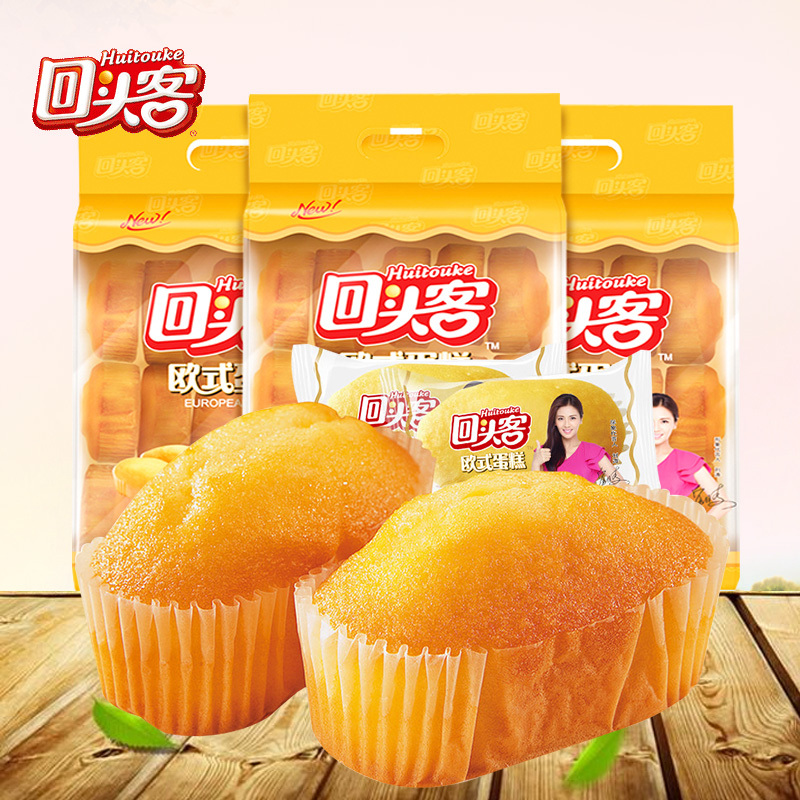 回头客 欧式蛋糕 香橙味500g 面包早餐食品糕点点心休闲办公零食品 Huitouke