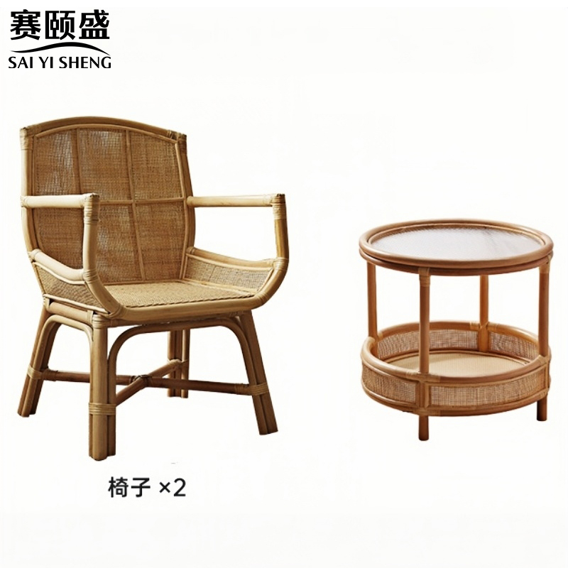 赛颐盛高清大图