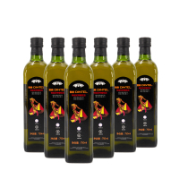 临期清仓!登鼎dintel 特级初榨橄榄油 750ml 西班牙原瓶进口 2022.5月到期 凉拌炒菜食用橄榄油