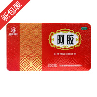 福牌 阿胶块250g 胶剂 铁盒福牌阿胶补血滋阴润燥血虚萎黄眩晕心悸心烦不眠肺燥咳嗽口服中成药