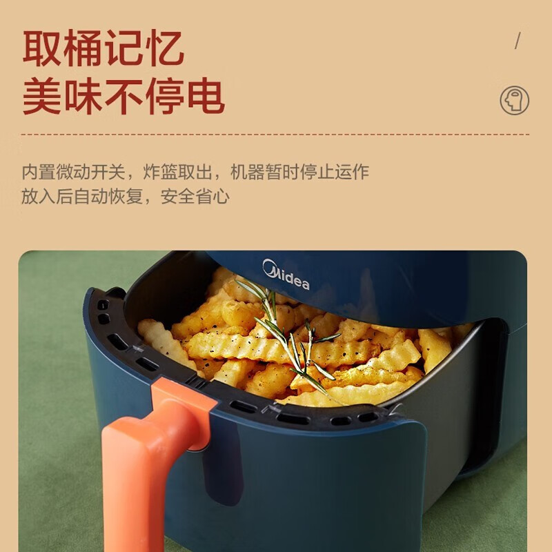 空气炸锅 KZ30E3L高清大图