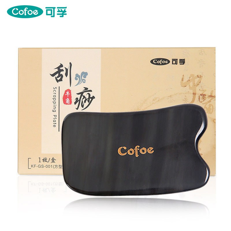 牛角材质]可孚刮痧板牛角颈部脸部刮痧家用刮痧一片装(黄牛角/黑牛角)Cofoe 保健用具(器械)