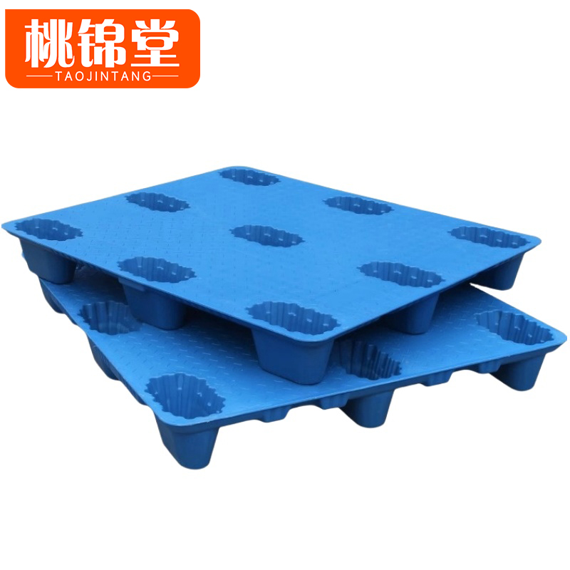 桃锦堂塑料托盘120*110*15cm个高清大图