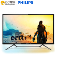 飞利浦(PHILIPS) 43英寸黑色 4K UHD DisplayHDR 1000标准 Tpye-c接口 QD量子点 吃鸡显示器电脑显示屏 436M6VBPAB