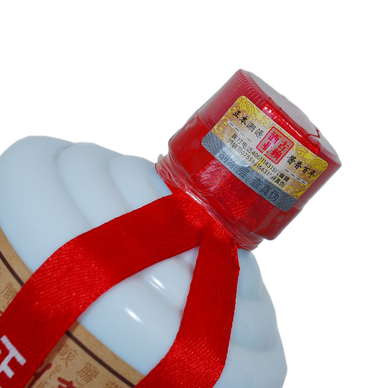 赖贵山古赖五年53度酱香型白酒 单瓶500ML