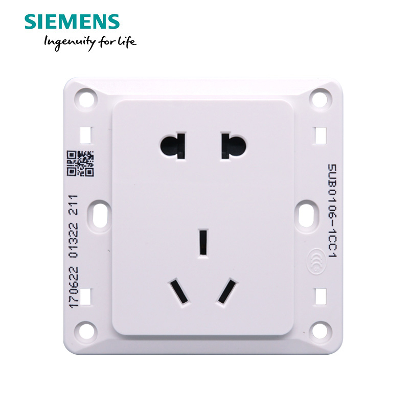 西门子(SIEMENS)开关电源插座86型面板远景雅白系列五孔USB一开带16A空调插座