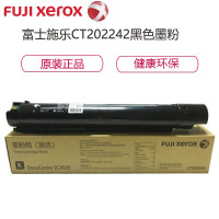 富士施乐(Fuji Xerox) CT202242墨粉筒/碳粉 适用SC2020 CPS DA系列 黑色