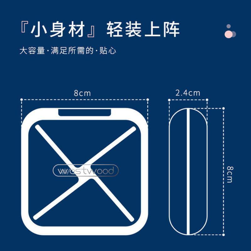 带镜储牙盒子多功能便携隐形牙套存放收纳盒装假牙义齿保持器迷你 宝石蓝【基础两件套】 无镜子