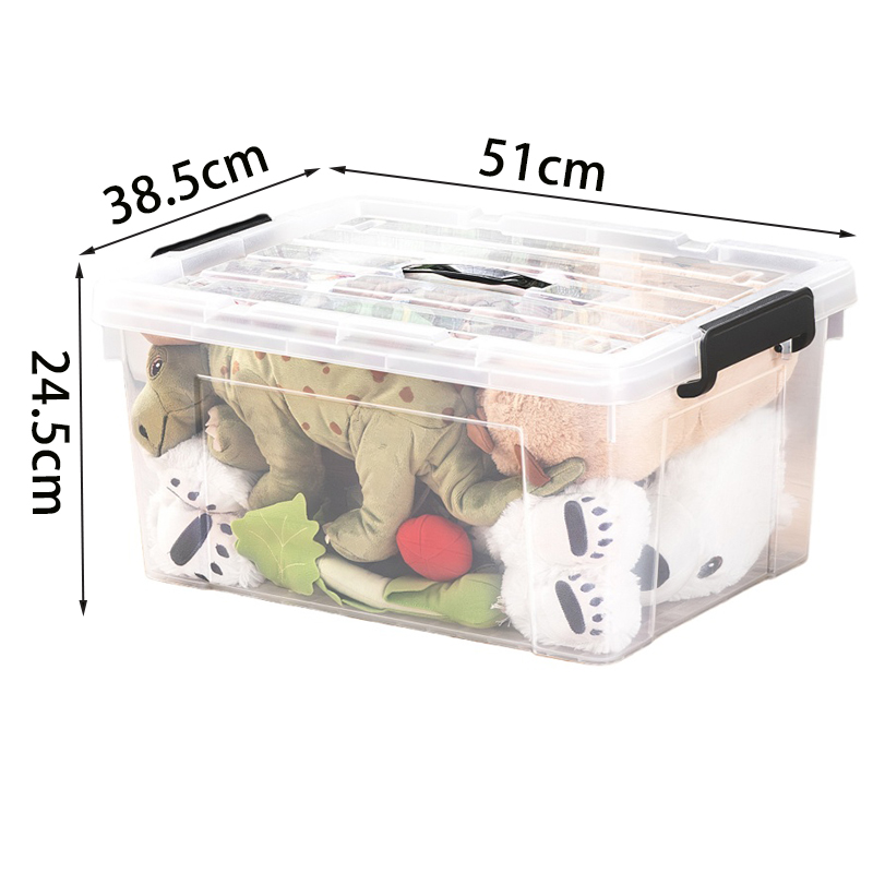 昌烨都 收纳箱51*38.5*24.5cm个